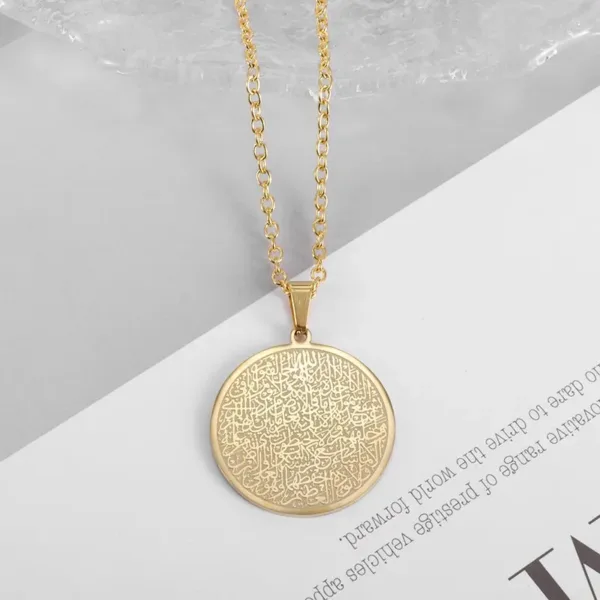 Islamic Quran Drop Shape Pendant Necklace - Image 20