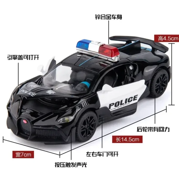 1:32 Diecast Bugatti Divo Police Car Model - Image 5