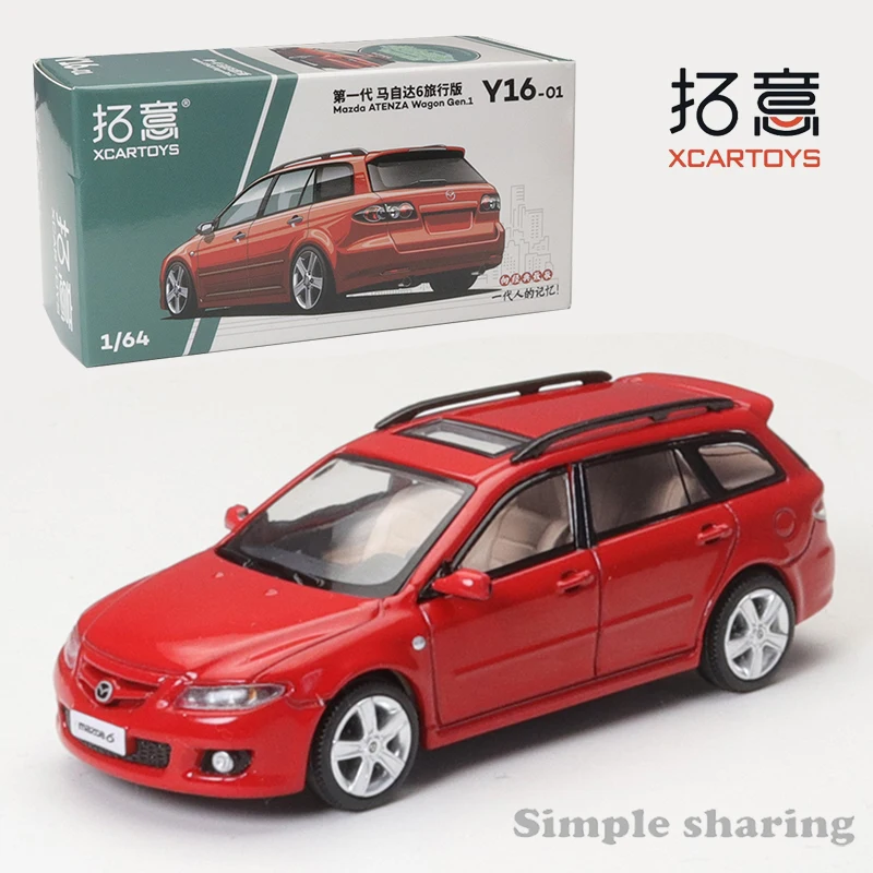 Mazda ATENZA Wagon 1/64 Diecast Model Car 8 Mazda ATENZA Wagon 1/64 Diecast Model Car - Image 8