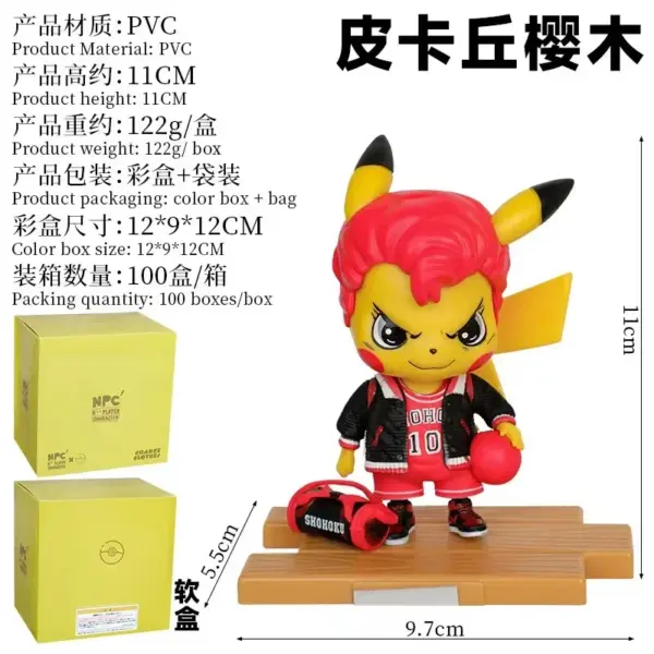 Pikachu Basketball Player Model Figure - Image 4