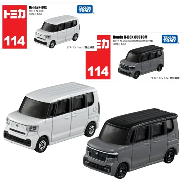 Honda N-BOX Custom Diecast Car 1:64 Scale