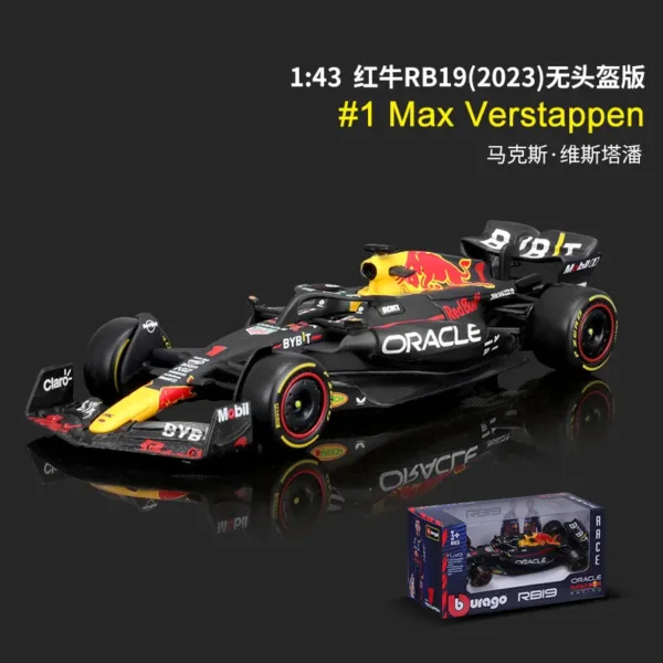 Ferrari F1 SF90 1:43 Diecast Model Car - Image 17