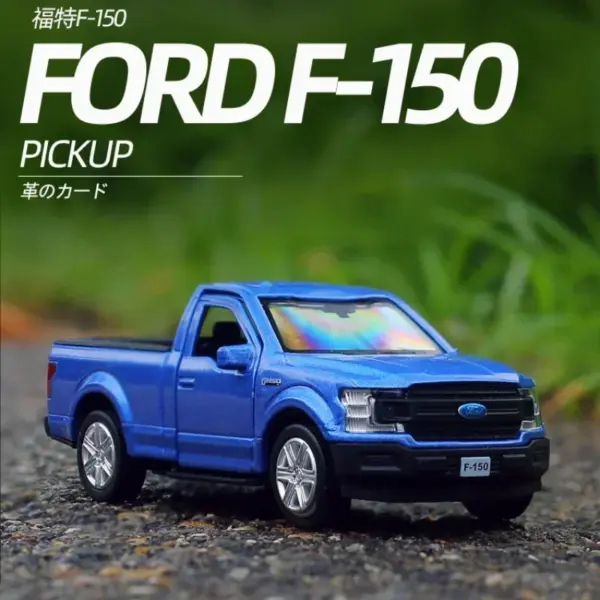 MaKeda 1:36 Ford F-150 Raptor Diecast Toy - Image 2