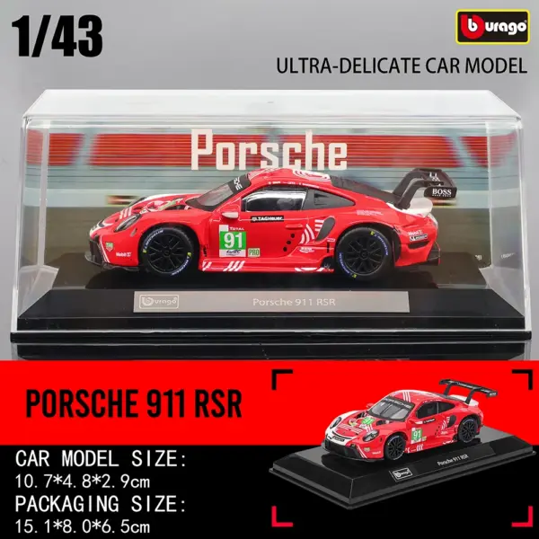 Bburago 1:43 Lamborghini SC63 Diecast Model - Image 17