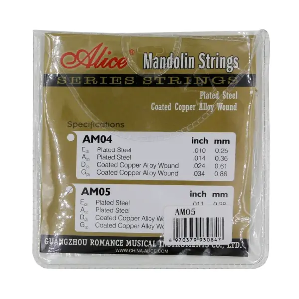 Alice AM05 Mandolin Strings Set 0.011-0.040 - Image 3