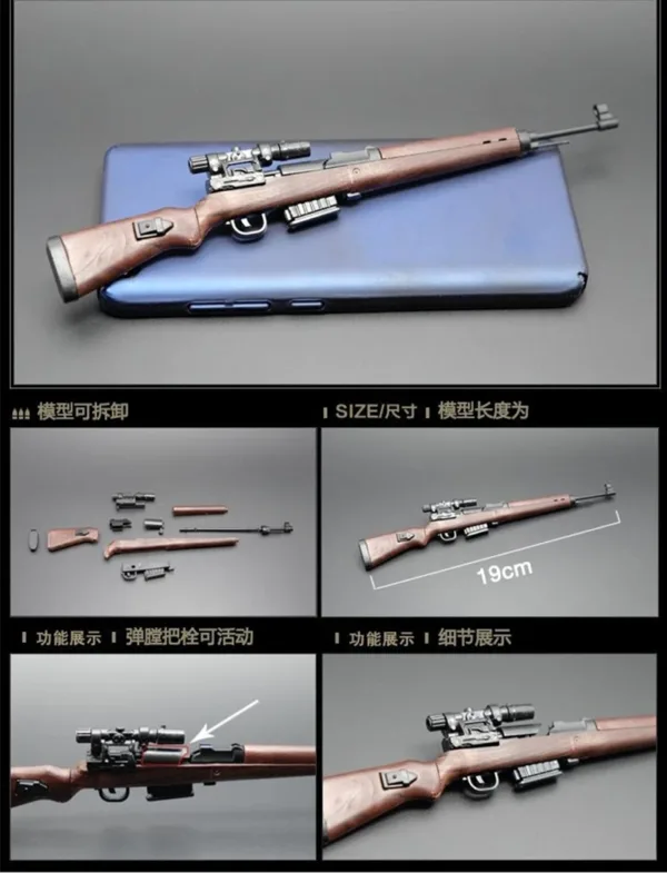 1:6 Scale G43 Rifle Model for Action Figures - Image 3