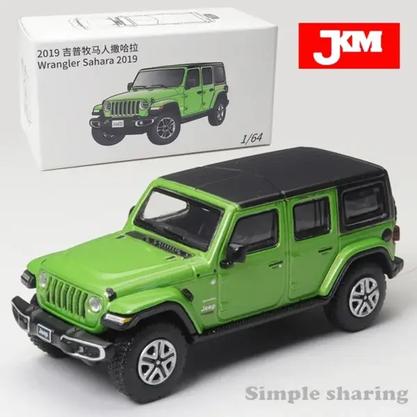 1/64 Scale Jeep Grand Cherokee Model Car - Image 22