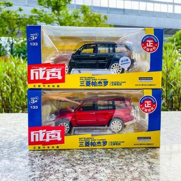 Mitsubishi Pajero 1:32 Alloy Toy Car Model - Image 2