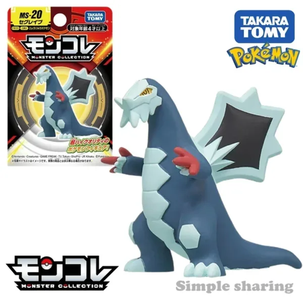 Pokemon Baxcalibur Collectible Figure 3-4cm - Image 2