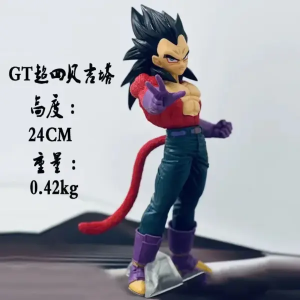 27CM Son Goku Super Saiyan 4 Action Figure - Image 7