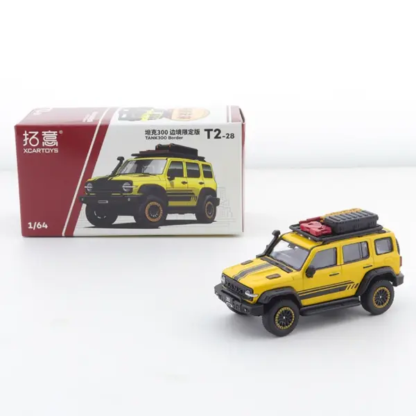 Diecast Alloy Car Model TANK 300 Type-R - Image 25