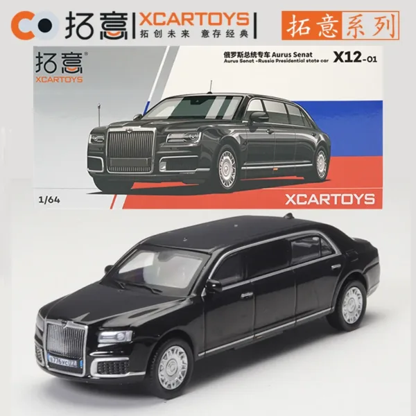 Aurus Senat 1/64 Diecast Model Car