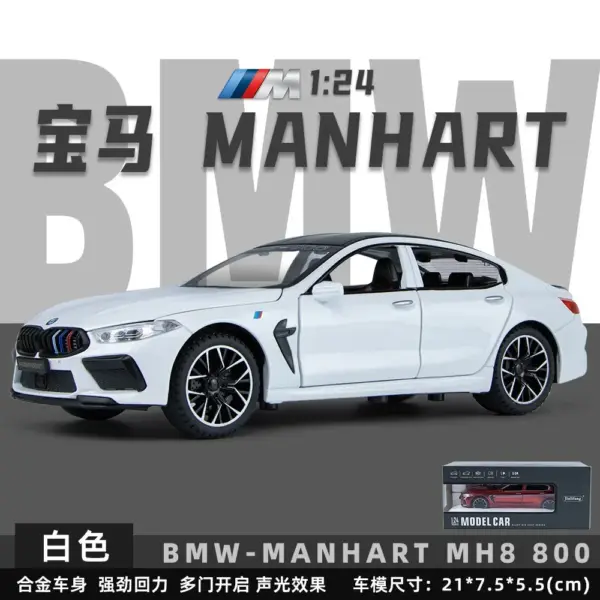 1:24 BMW M8 MH8 800 Diecast Alloy Model