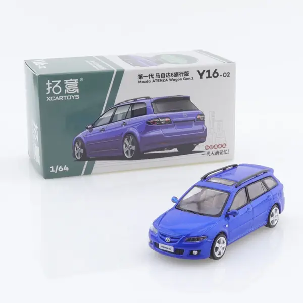 Diecast Alloy Car Model TANK 300 Type-R - Image 36