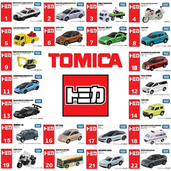 Takara Tomy 1:64 Diecast Car Model Set