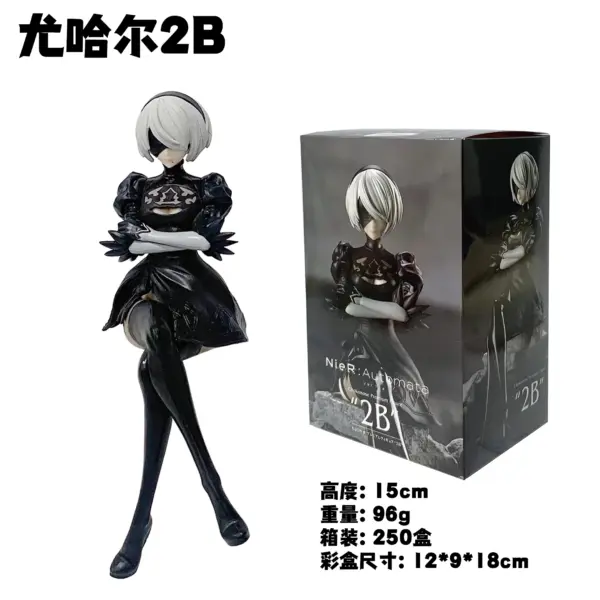 NieR: Automata A2 Figure Noodle Stopper - Image 8