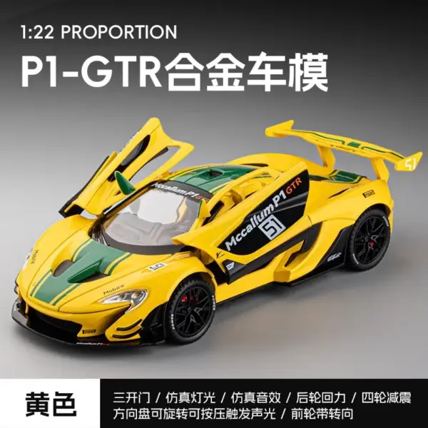 1:24 McLaren P1 Diecast Racing Car Model - Image 9