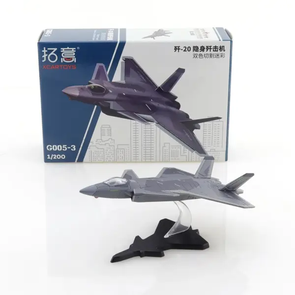 1/100 Scale Metal Alloy Missile Transport Model - Image 20