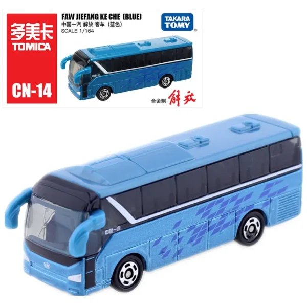 Takara Tomy 1:64 FAW Hongqi Diecast Car - Image 7