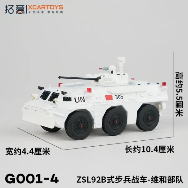 Diecast Metal Warrior 99A Tank Model - Image 21