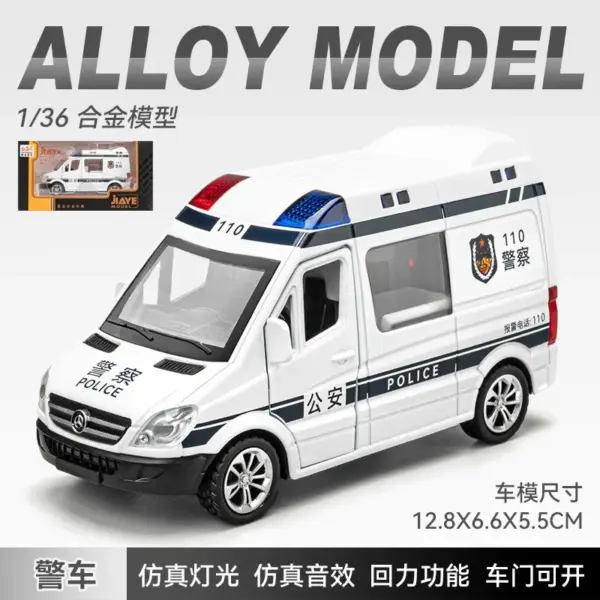 Mercedes Benz Diecast City Service Vehicle - Image 6