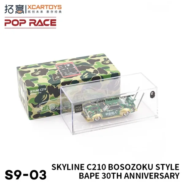 1/64 Skyine C210 Bosozoku Diecast Car Model - Image 8