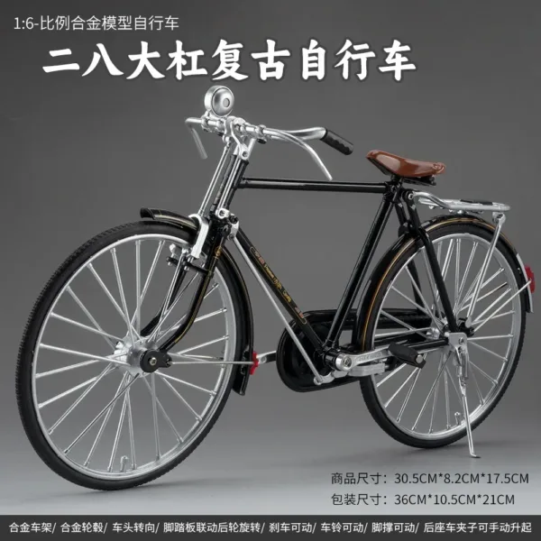 1:6 Scale Mini Retro Mountain Bicycle Model - Image 7