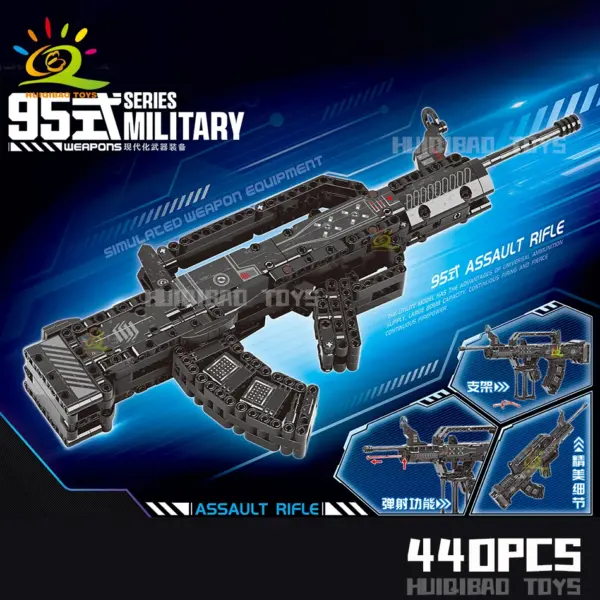 AK47 Assault Rifle Building Blocks Set - Image 5