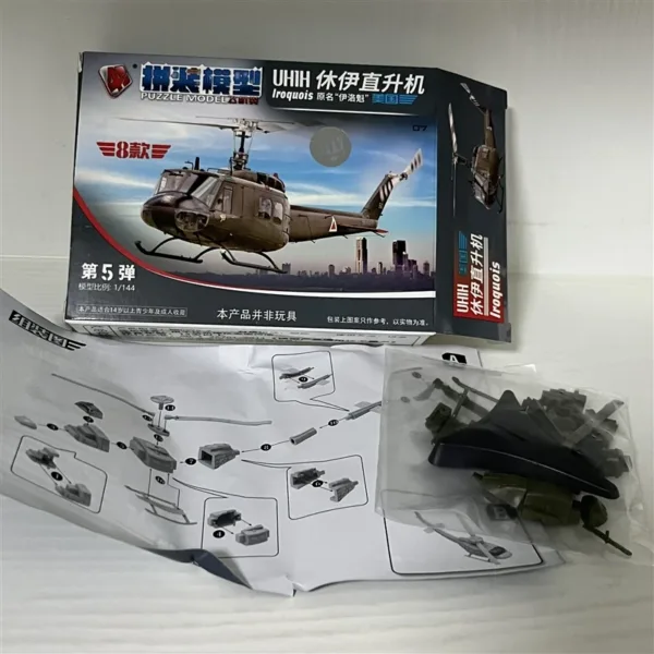 1/72 Military Airplane Assembly Model Set - Image 22