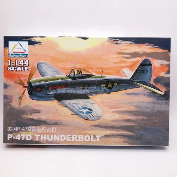 1:144 Military Fighter Plastic Model Kit - Image 19