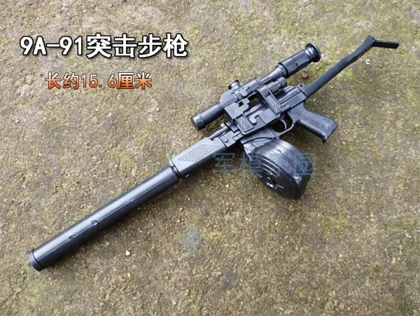 1/6 Scale G36KSK Submachine Gun Toy Model - Image 11