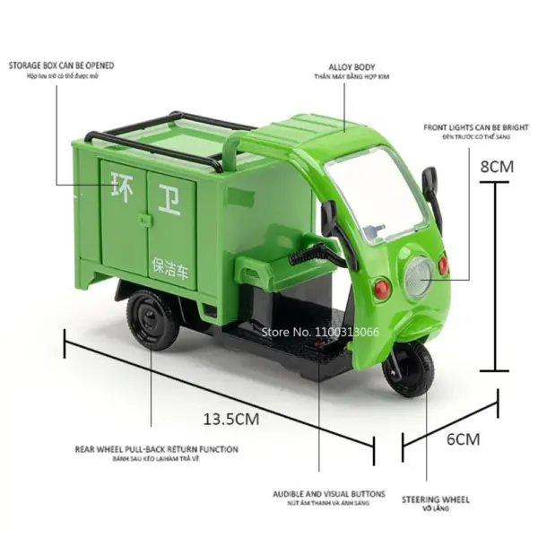 1:32 Green Sanitation Tricycle Diecast Model - Image 2