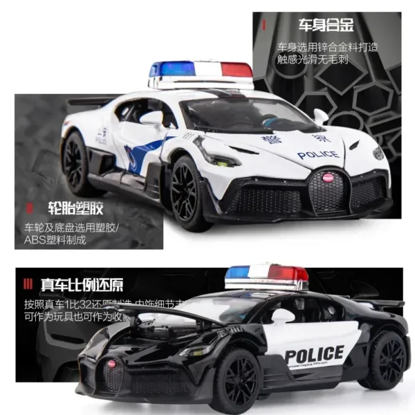 1:32 Diecast Bugatti Divo Police Car Model - Image 2