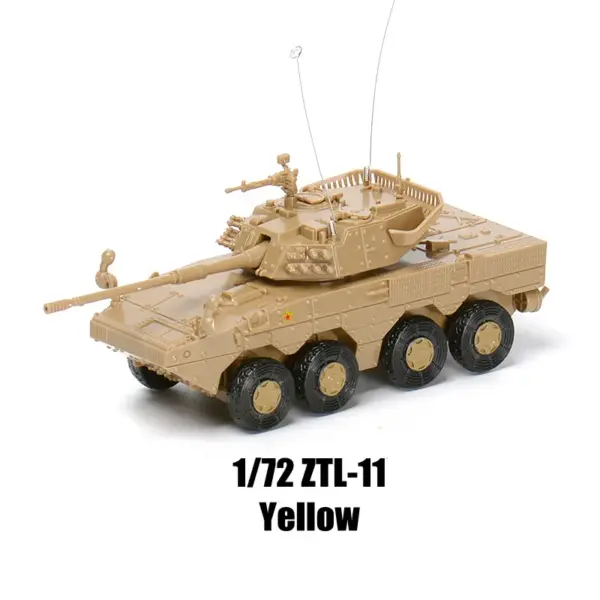 1/72 PLZ-05 Self-Propelled Howitzer Model Kit - Image 8