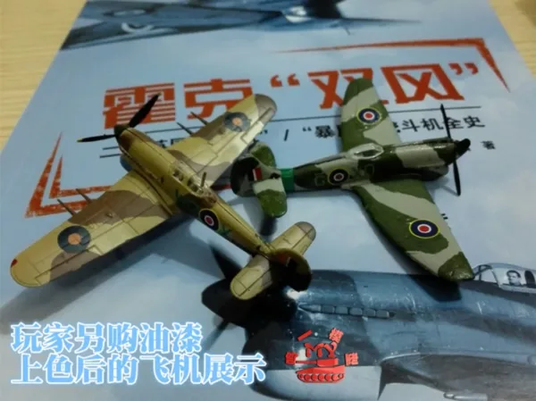 1:144 Military Fighter Plastic Model Kit - Image 4