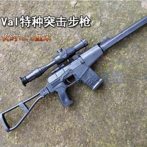 Sfd770ff73ec648f2b6825fbb3d6863e5A