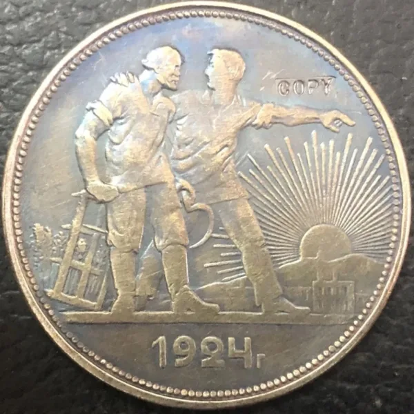 1924 Russia 1 Rouble Coin Replica - Image 3