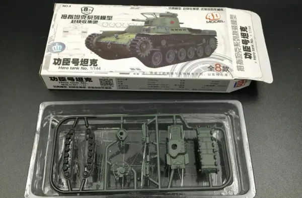 1:144 Mini Assemble Tank Collection Set - Image 6