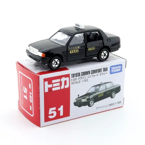 Tomica Diecast Model Cars 1:64 Set No.41-60 - Image 22