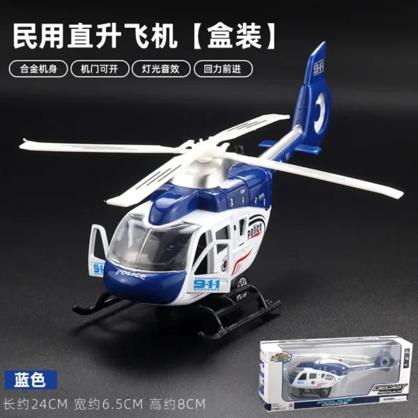 Diecast Rescue Helicopter Model 1:32 Scale - Image 7