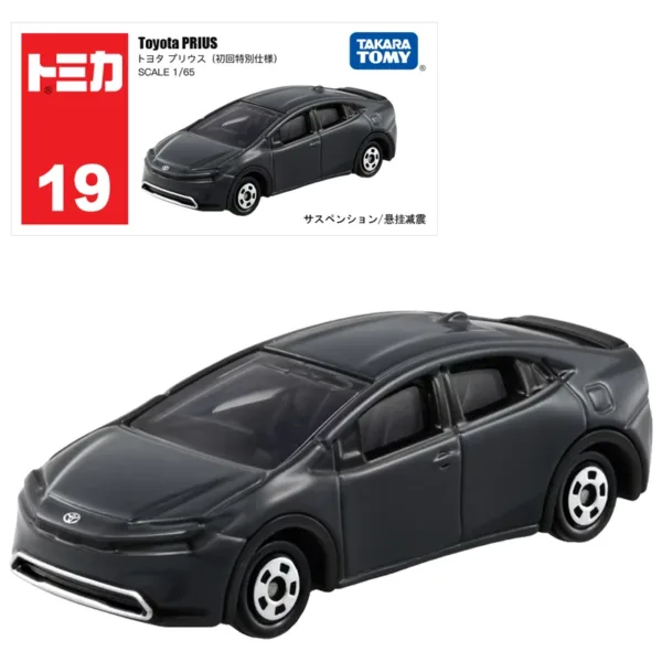 Toyota Prius Diecast Model Toy 1:64 Scale - Image 7