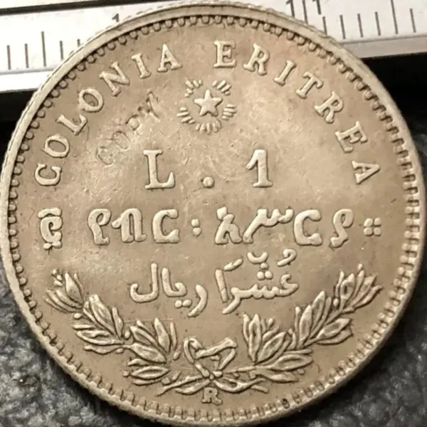 1896 Eritrea 1 Lira Umberto I Silver Replica Coin - Image 2