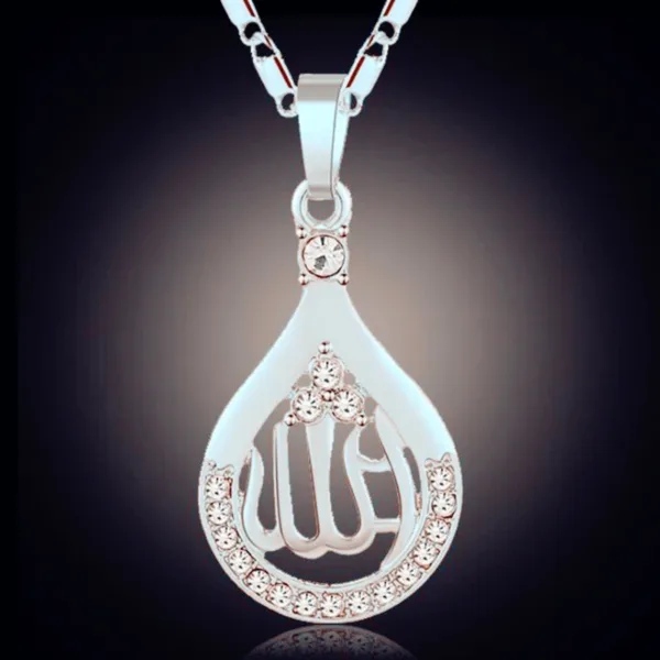 Islamic Quran Drop Shape Pendant Necklace - Image 4