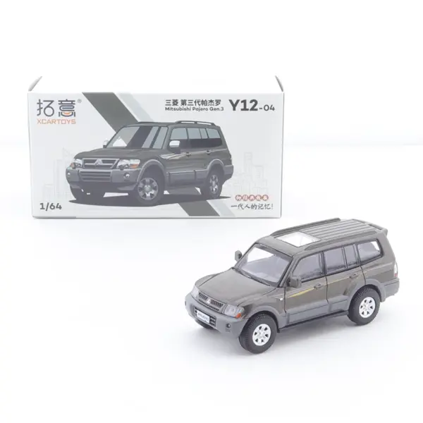 1/64 Mitsubishi Pajero Diecast Model Car - Image 12