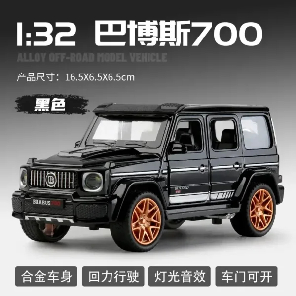 1:32 Scale Benz G700 Diecast Model Car - Image 9