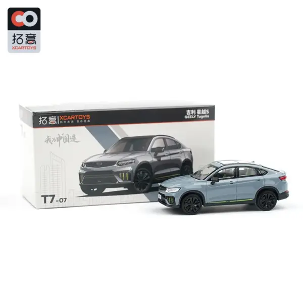 1:64 Scale Diecast GWM Tank 300 Model Car - Image 5