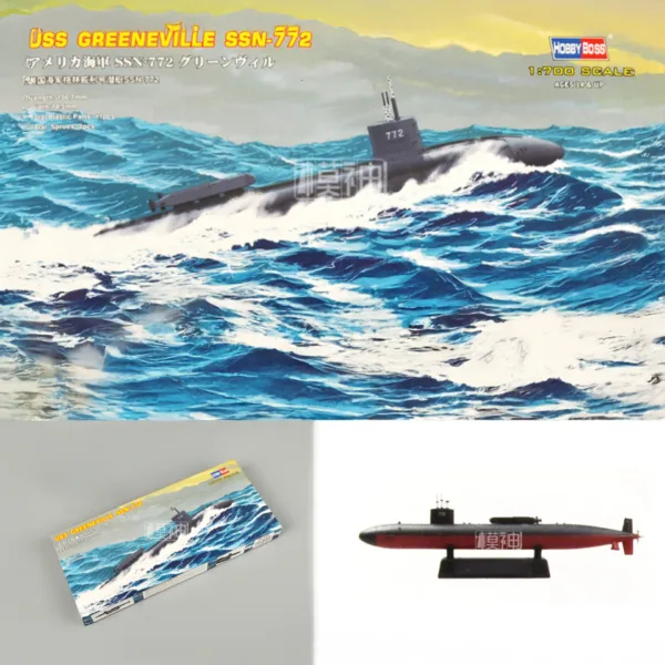 USS Greeneville SSN-772 Submarine Model Kit 1:700