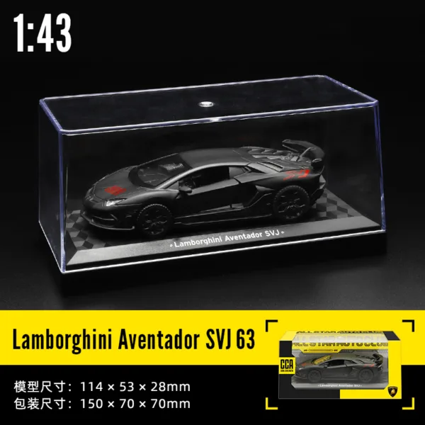 Lamborghini Aventador SVJ 63 Model 1:43 Scale