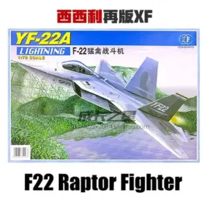 ed7179f3 upscaled