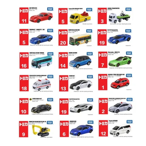 takara tomica 2 png